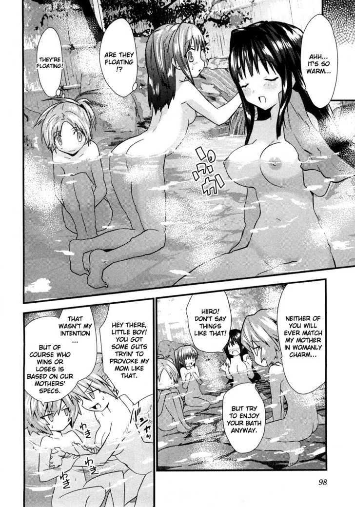 Yomeiro Choice - Vol.1 Chapter 4 : Spread Pussy In The Spa