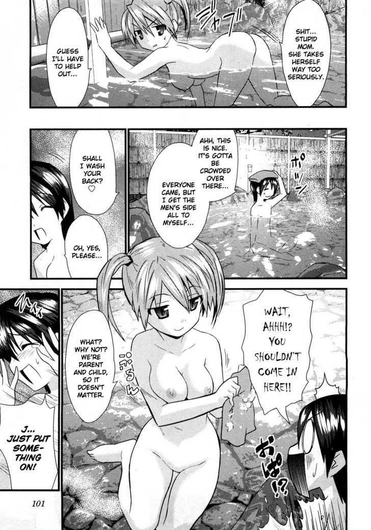 Yomeiro Choice - Vol.1 Chapter 4 : Spread Pussy In The Spa