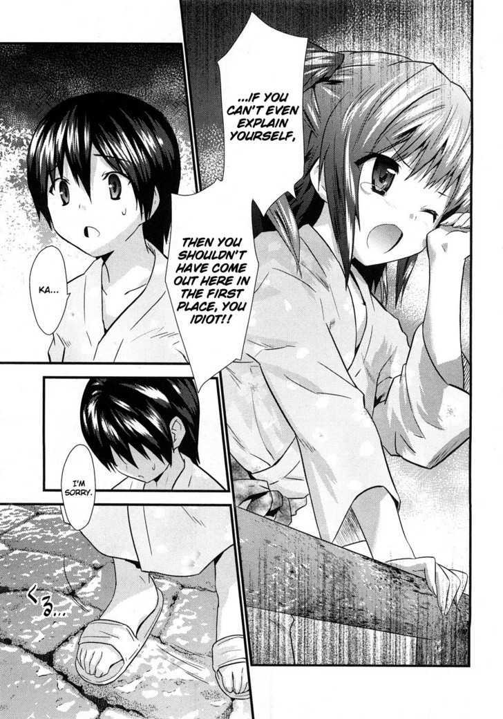 Yomeiro Choice - Vol.1 Chapter 4 : Spread Pussy In The Spa