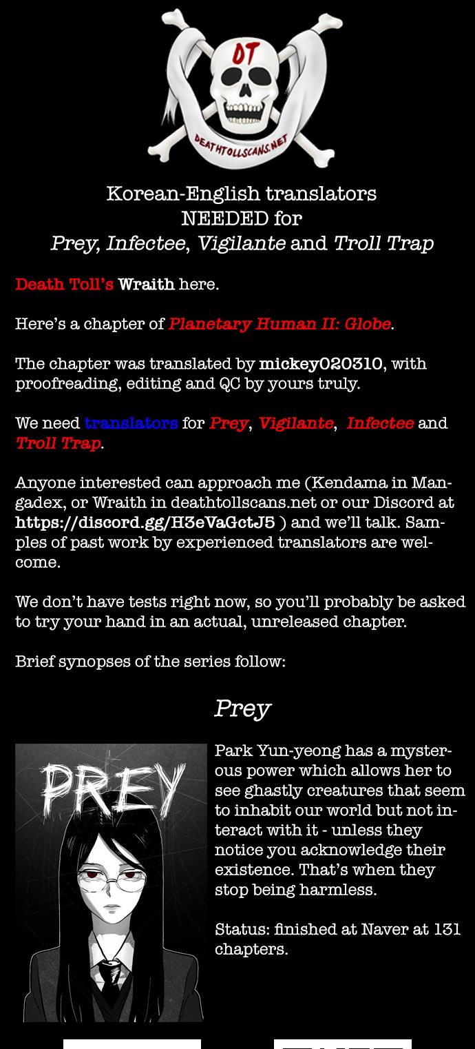 Planetary Human Ii: Globe - Chapter 4