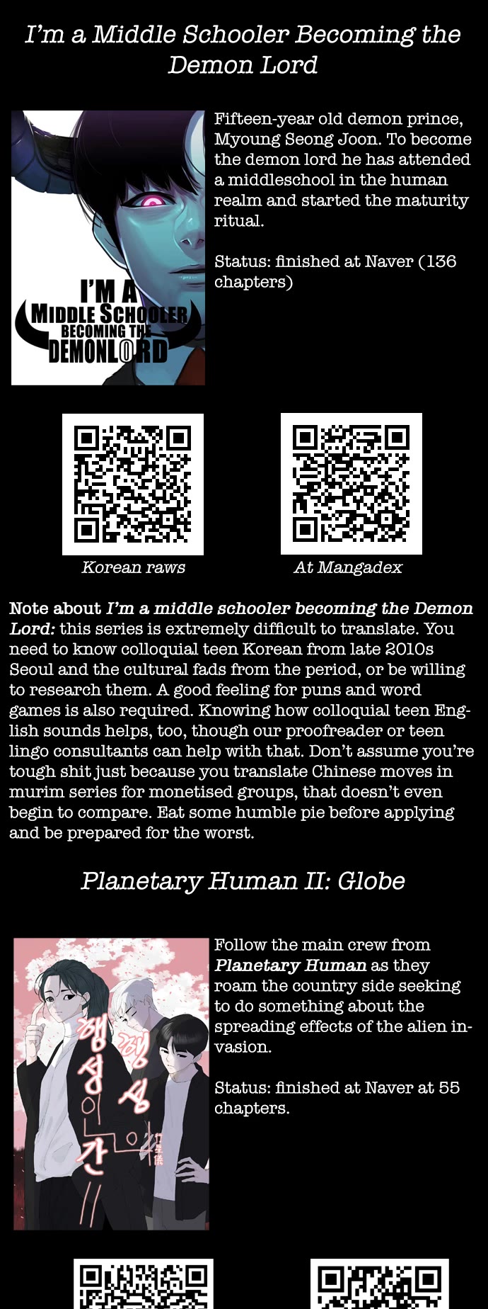 Planetary Human Ii: Globe - Chapter 5