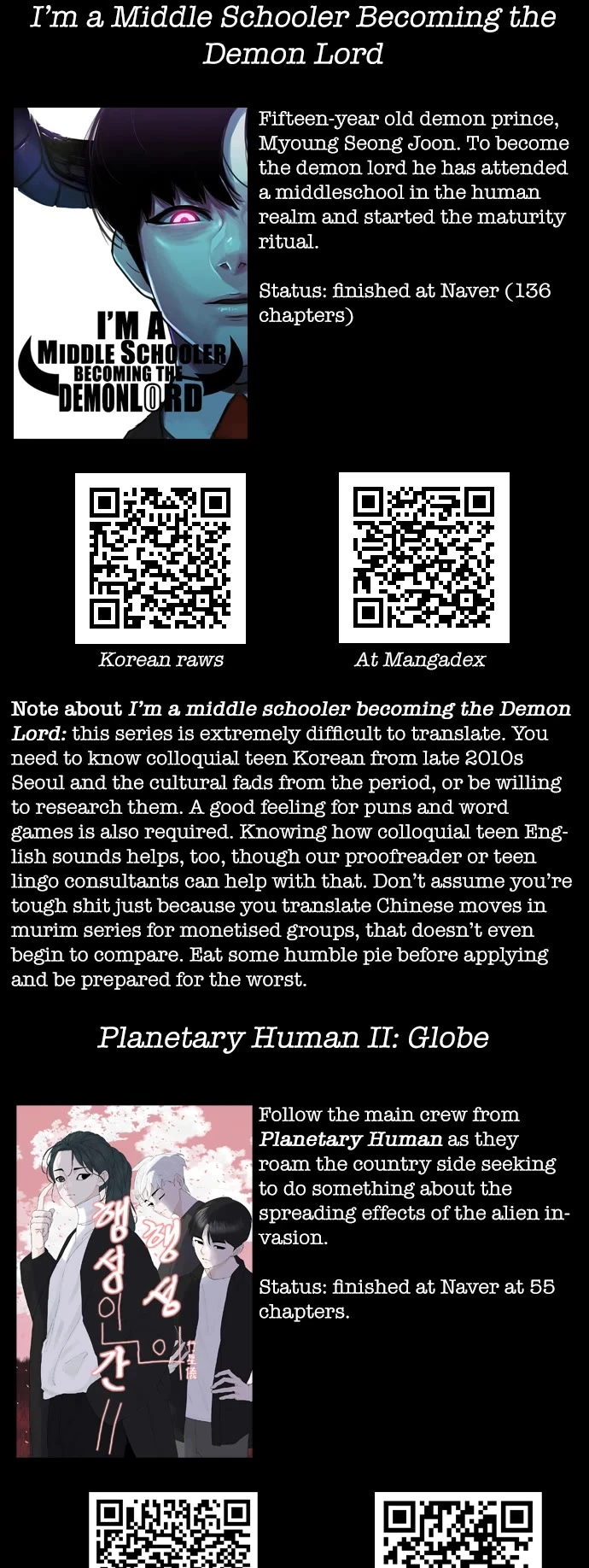 Planetary Human Ii: Globe - Chapter 10