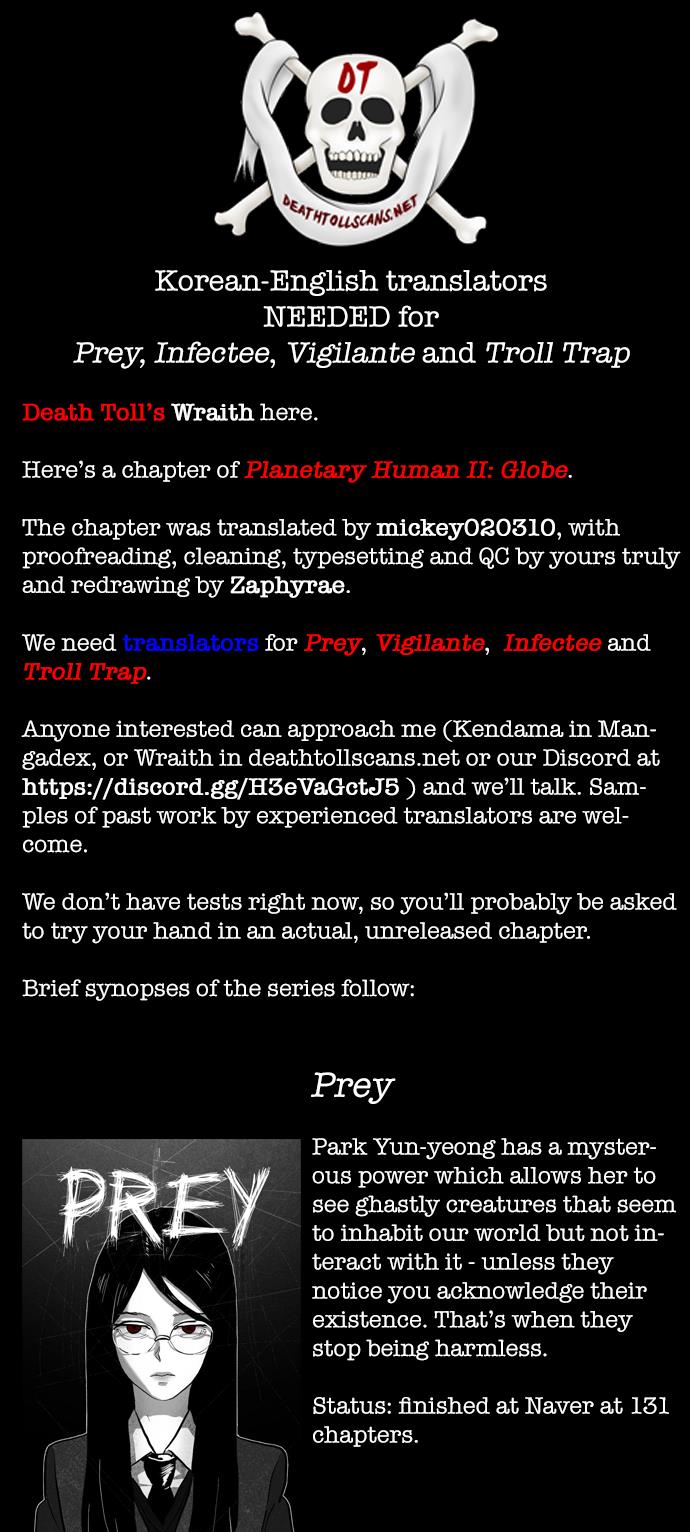 Planetary Human Ii: Globe - Chapter 3