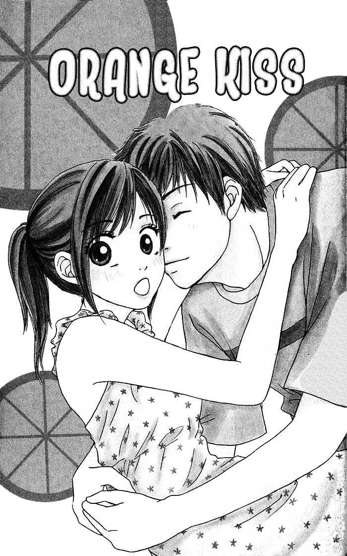 Orange Kiss - Vol.1 Chapter 1 : Orange Kiss