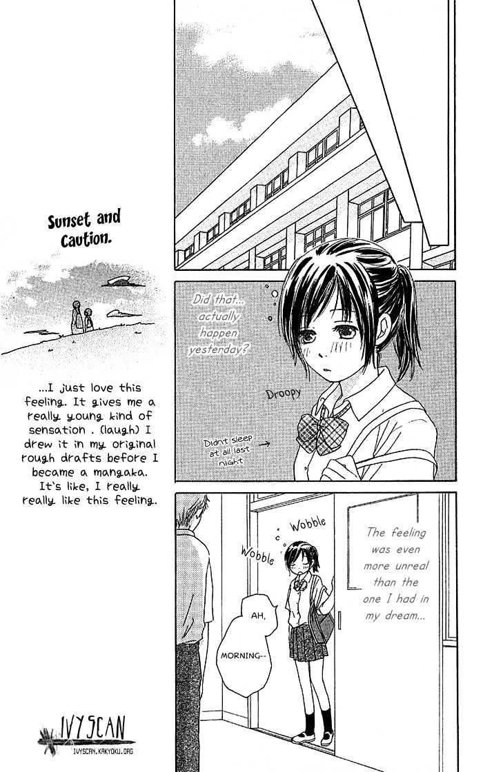 Orange Kiss - Vol.1 Chapter 1 : Orange Kiss