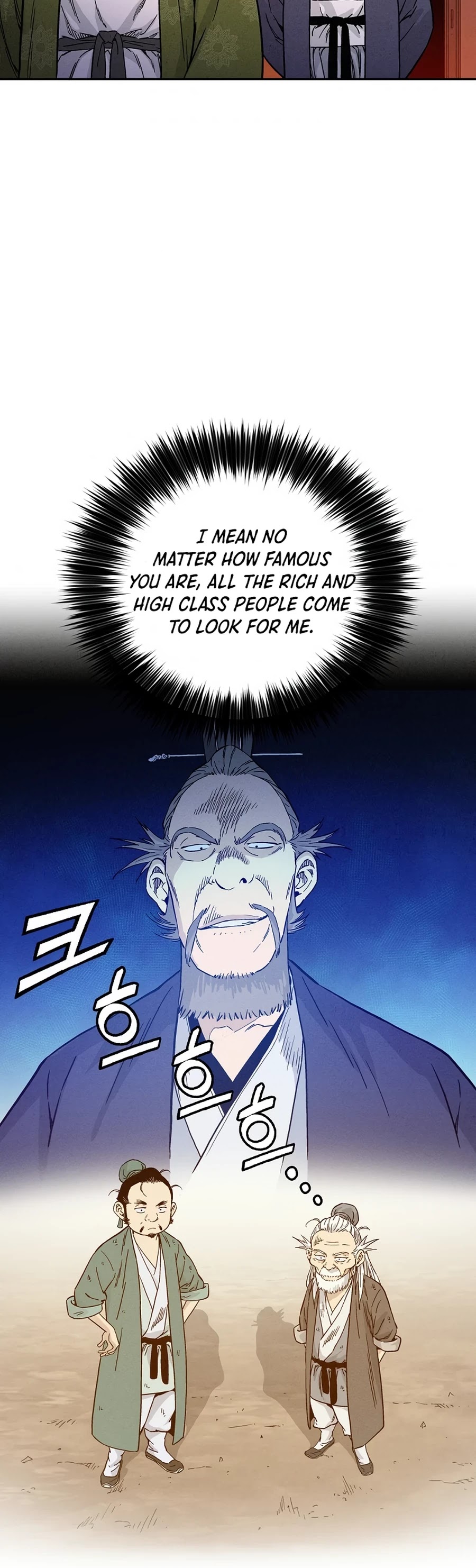 I Reincarnated As A Legendary Surgeon - Chapter 27