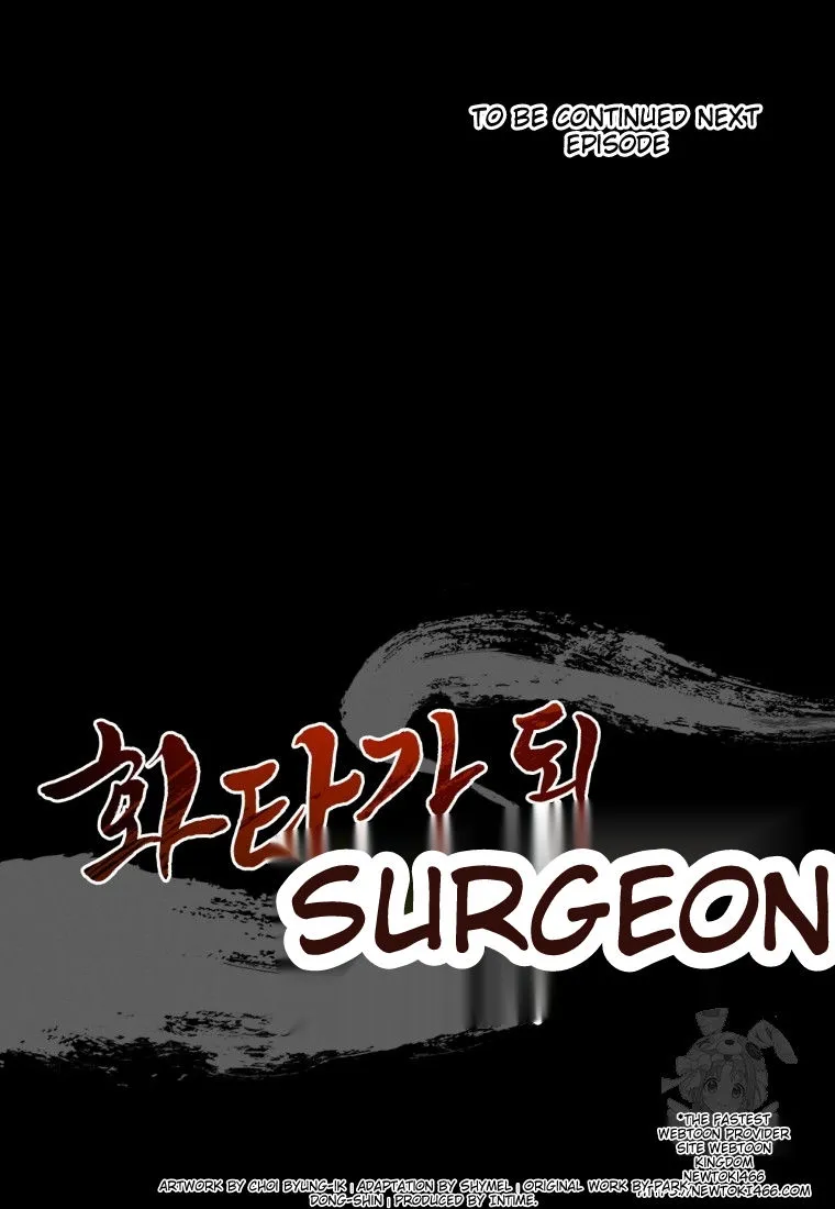 I Reincarnated As A Legendary Surgeon - Chapter 135