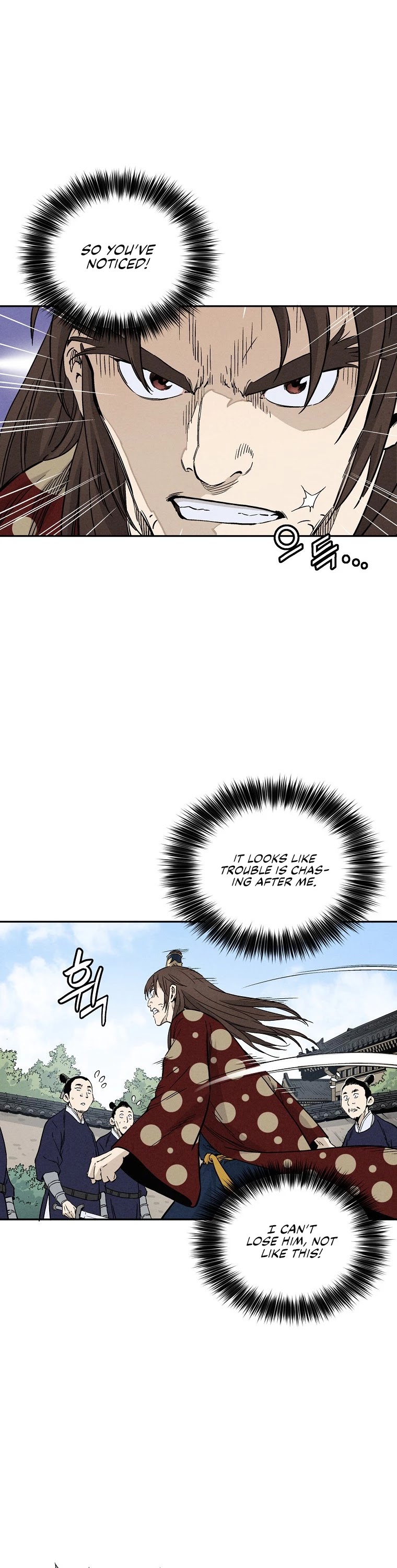 I Reincarnated As A Legendary Surgeon - Chapter 33