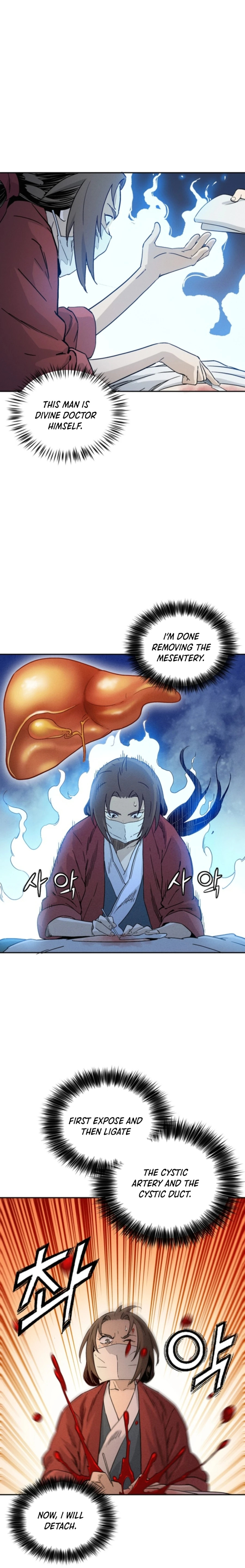 I Reincarnated As A Legendary Surgeon - Chapter 48