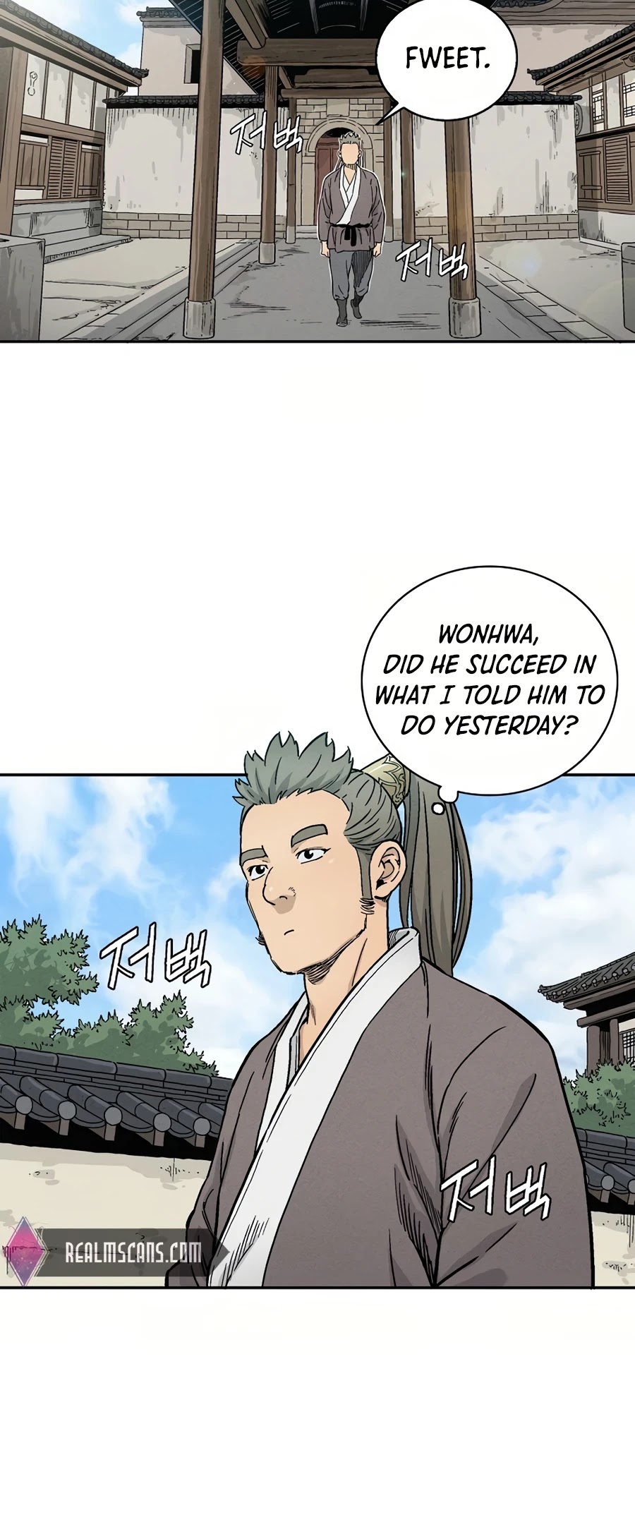 I Reincarnated As A Legendary Surgeon - Chapter 8