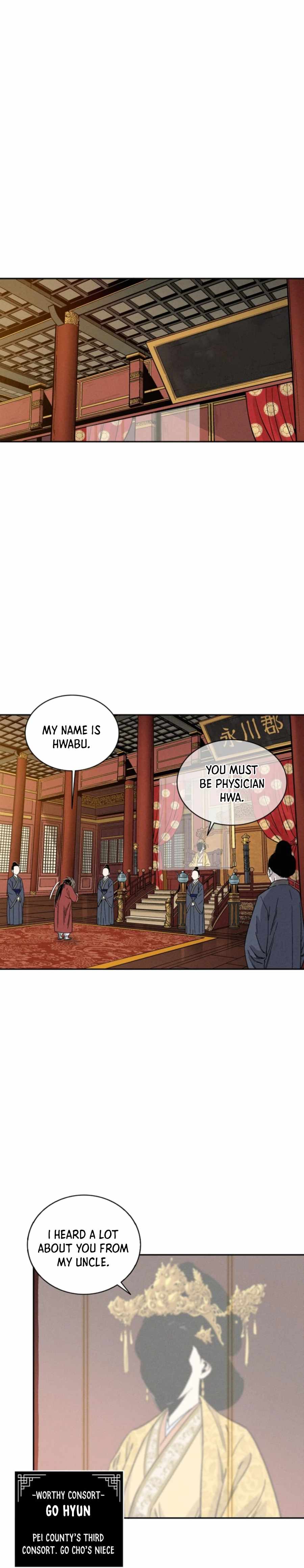 I Reincarnated As A Legendary Surgeon - Chapter 50