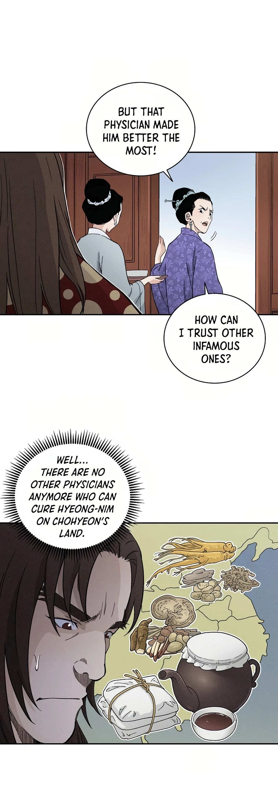 I Reincarnated As A Legendary Surgeon - Chapter 17