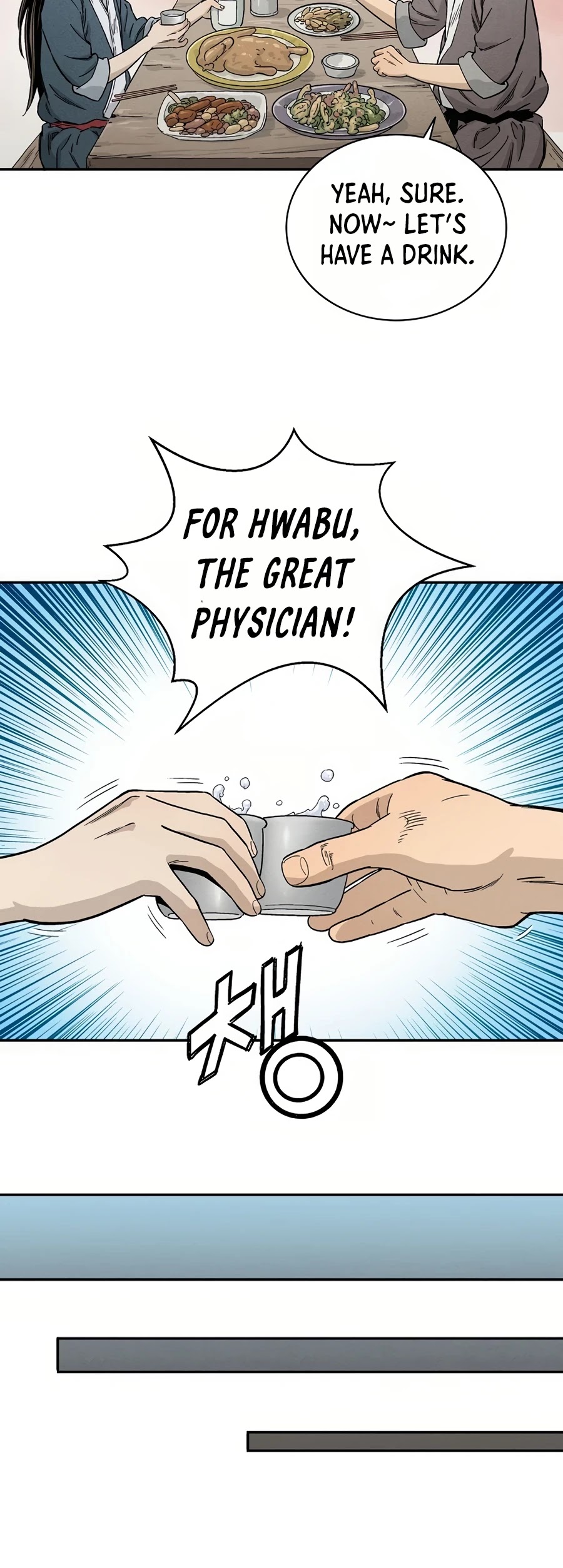 I Reincarnated As A Legendary Surgeon - Chapter 12