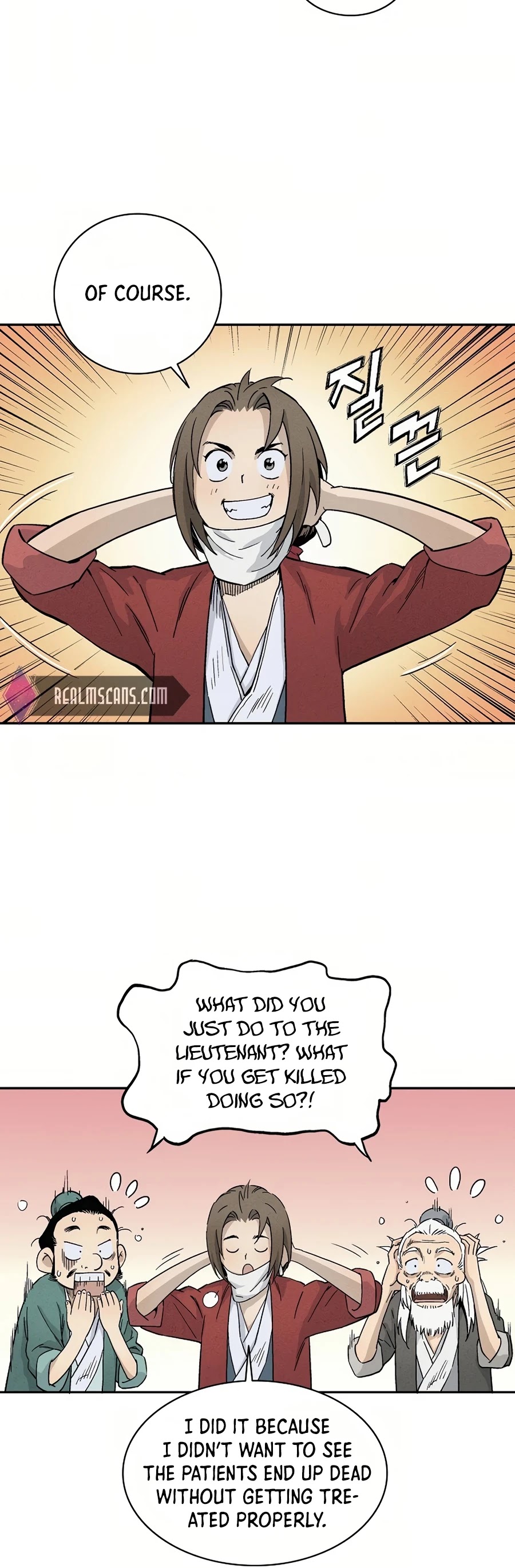 I Reincarnated As A Legendary Surgeon - Chapter 15