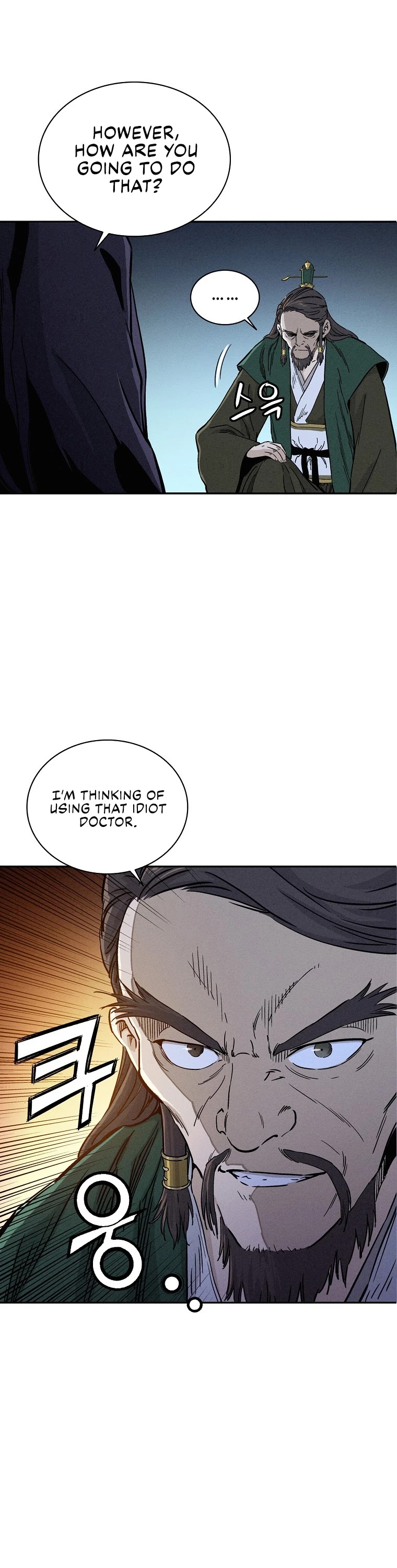 I Reincarnated As A Legendary Surgeon - Chapter 43