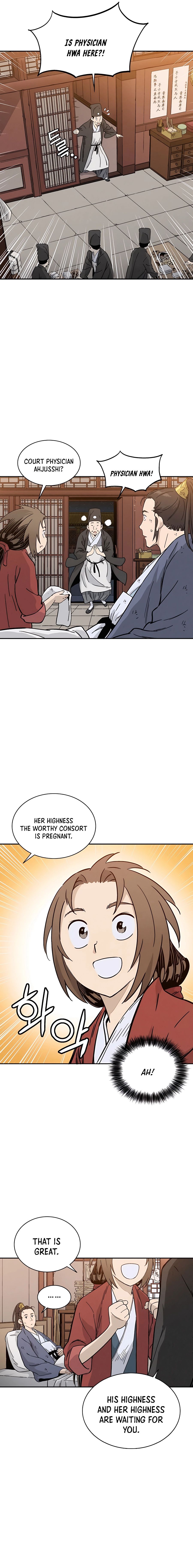 I Reincarnated As A Legendary Surgeon - Chapter 64