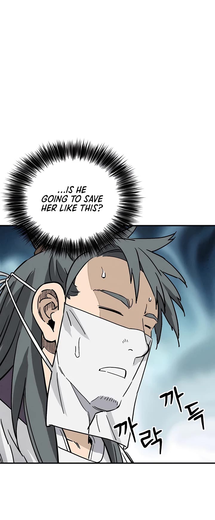 I Reincarnated As A Legendary Surgeon - Chapter 129