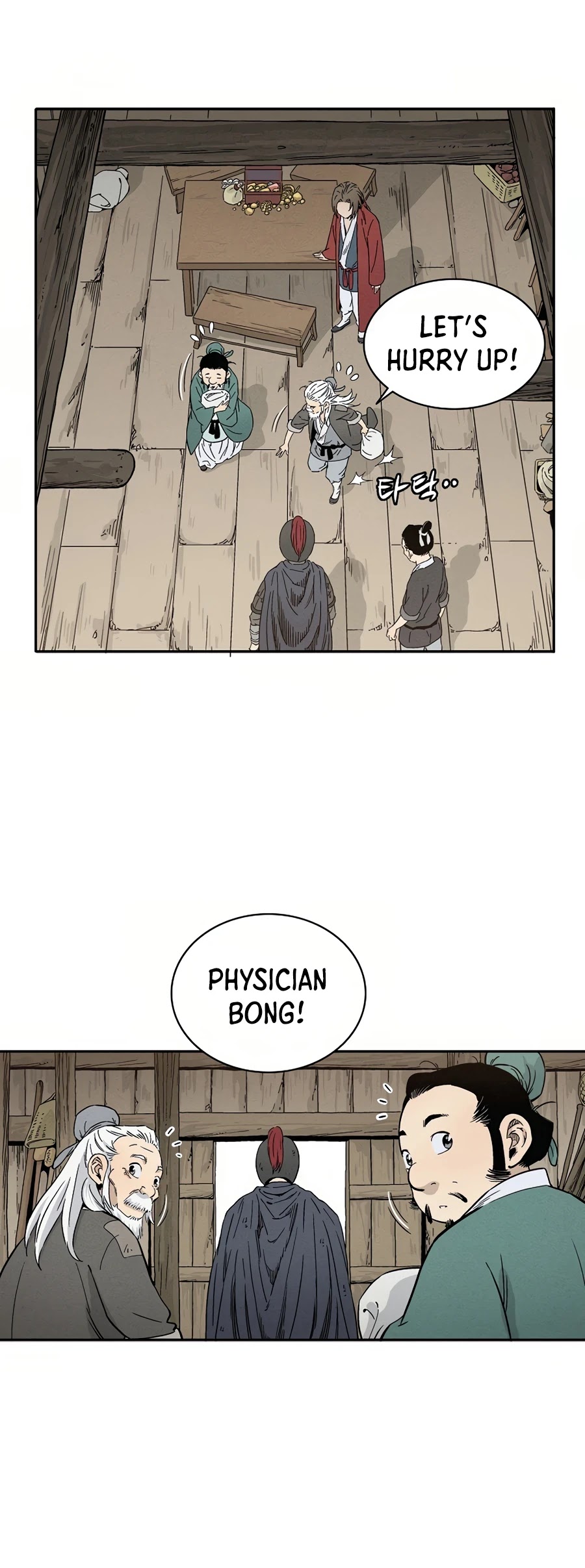 I Reincarnated As A Legendary Surgeon - Chapter 13