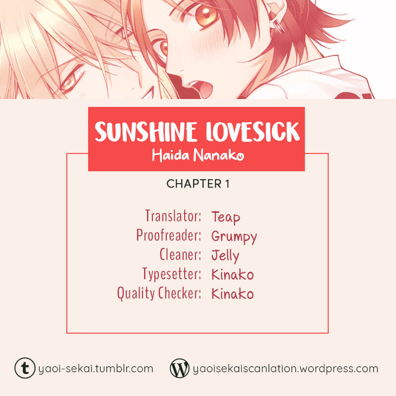 Sunshine Lovesick - Volume 1 Chapter 1