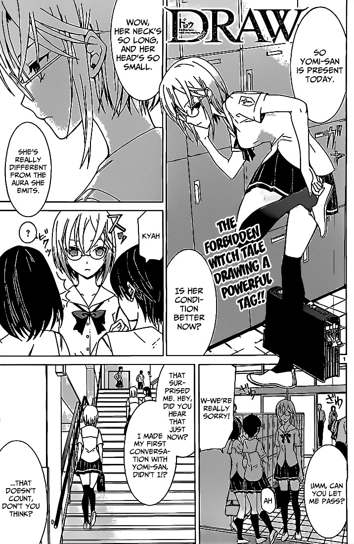 7-Kakan - Vol.1 Chapter 3 : Transfer Student