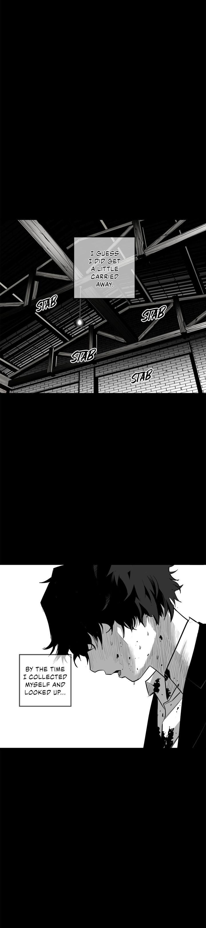 Plaza - Chapter 17