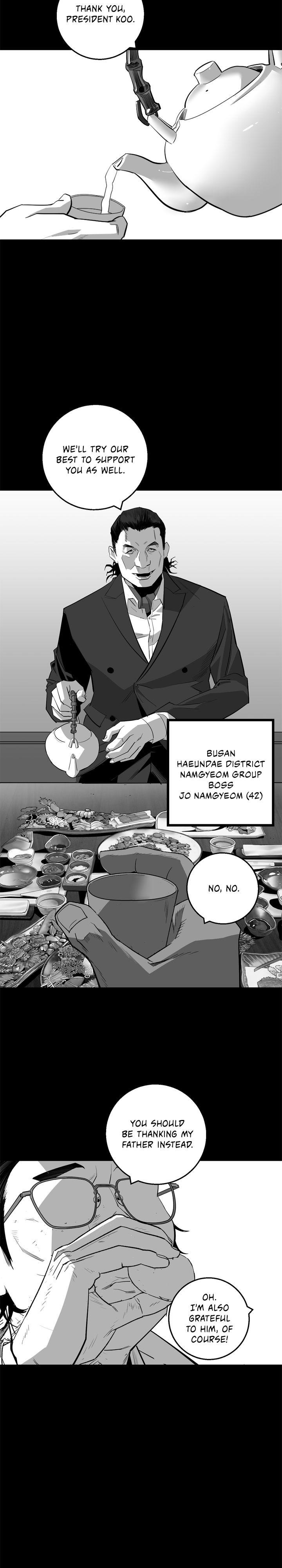 Plaza - Chapter 15