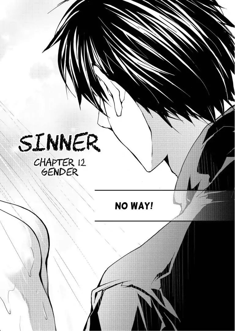 Sinner - Chapter 12: Gender