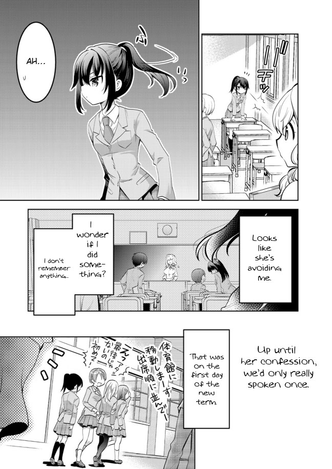 Sono Koi Yokini Hakarae! - Vol.1 Chapter 2