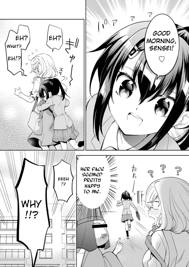 Sono Koi Yokini Hakarae! - Vol.1 Chapter 6