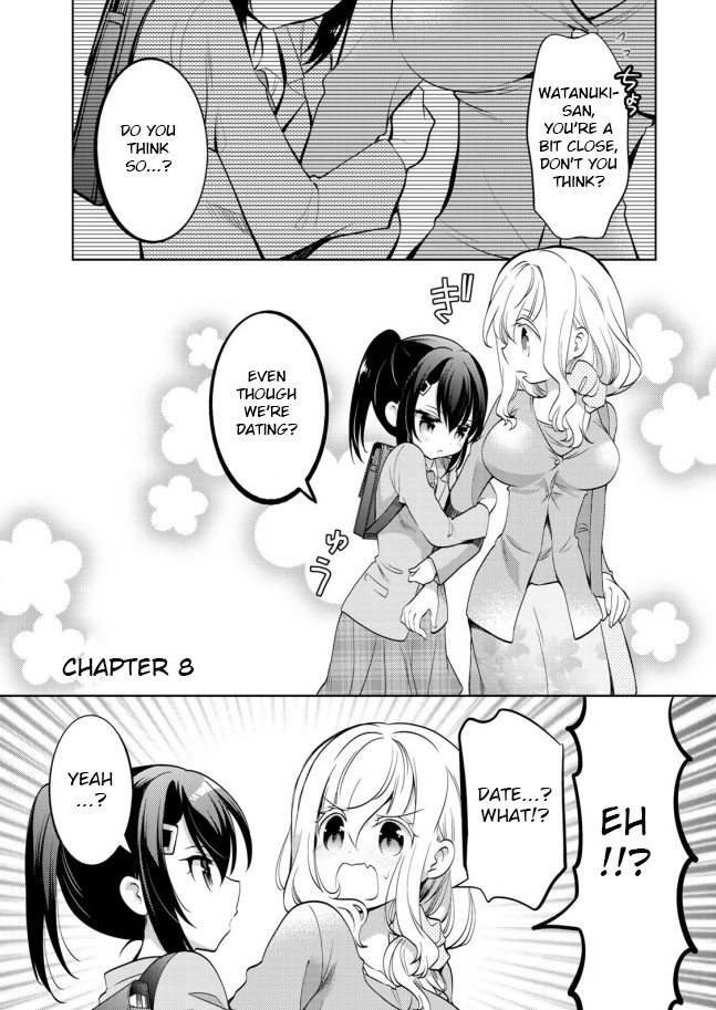 Sono Koi Yokini Hakarae! - Vol.1 Chapter 8