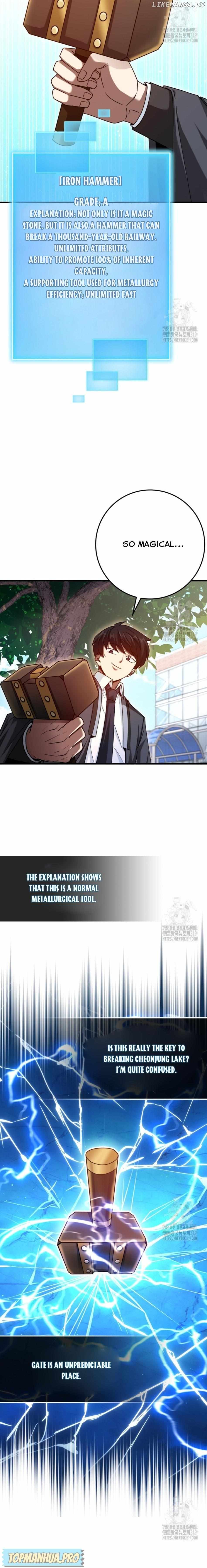 Return Of The Martial Arts Genius - Chapter 39