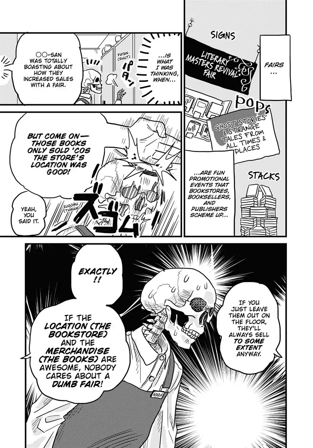 Skull-Face Bookseller Honda-San - Vol.2 Chapter 12: Our Fair-Day War