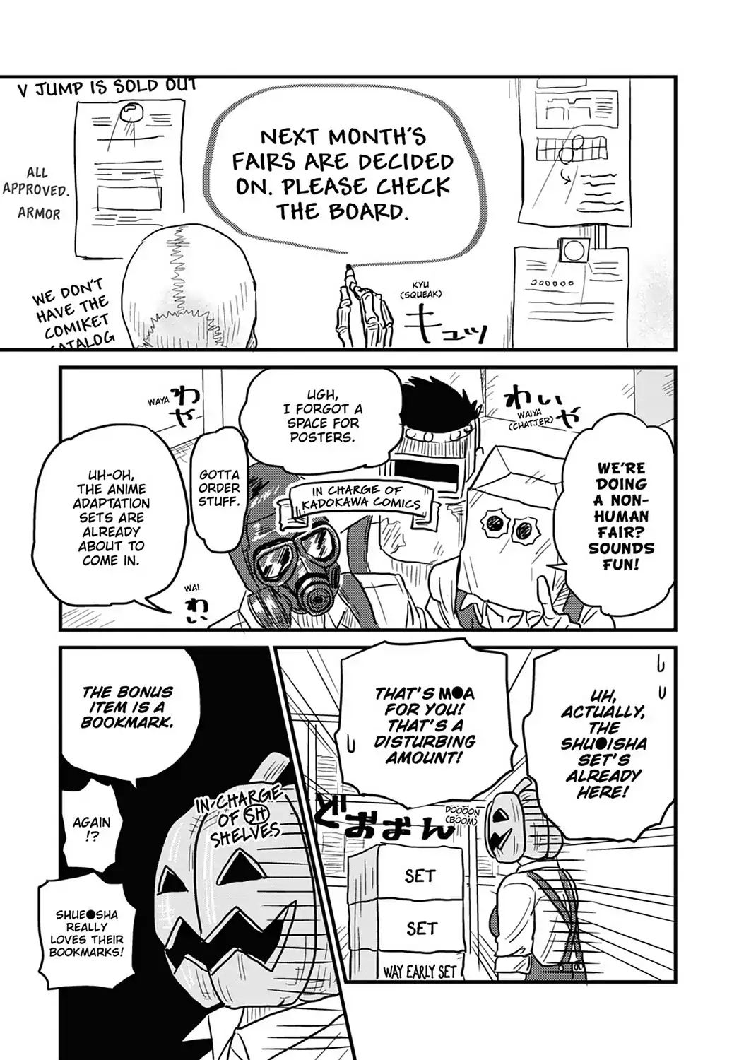 Skull-Face Bookseller Honda-San - Vol.2 Chapter 12: Our Fair-Day War