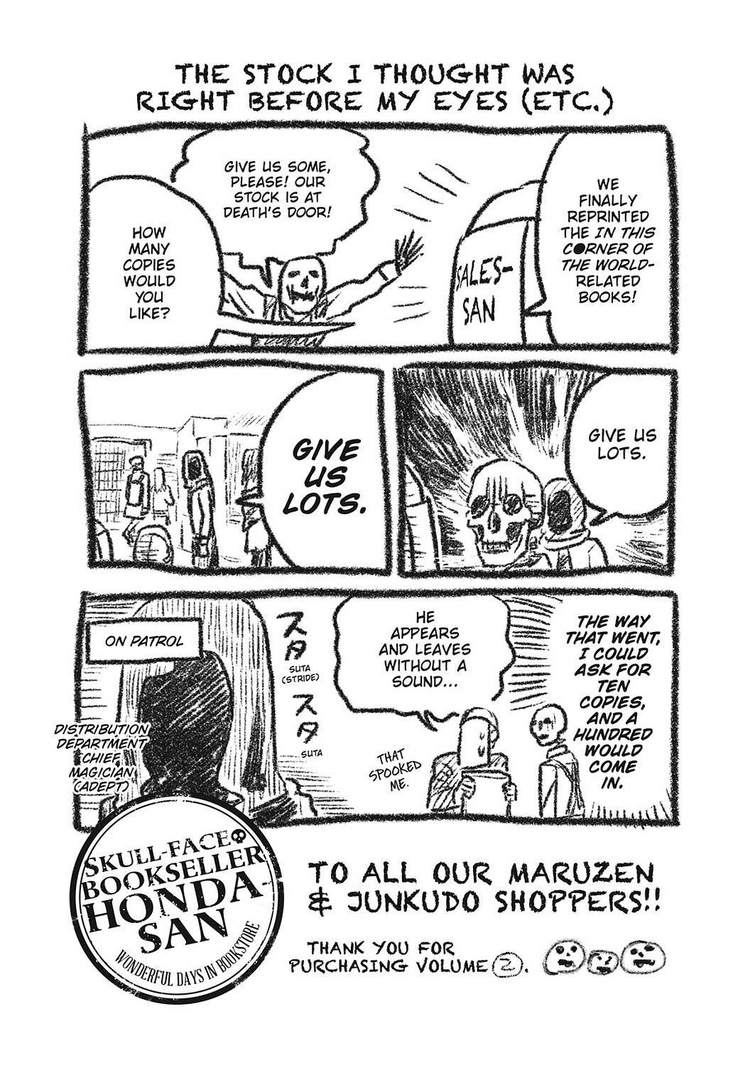 Skull-Face Bookseller Honda-San - Chapter 24.5