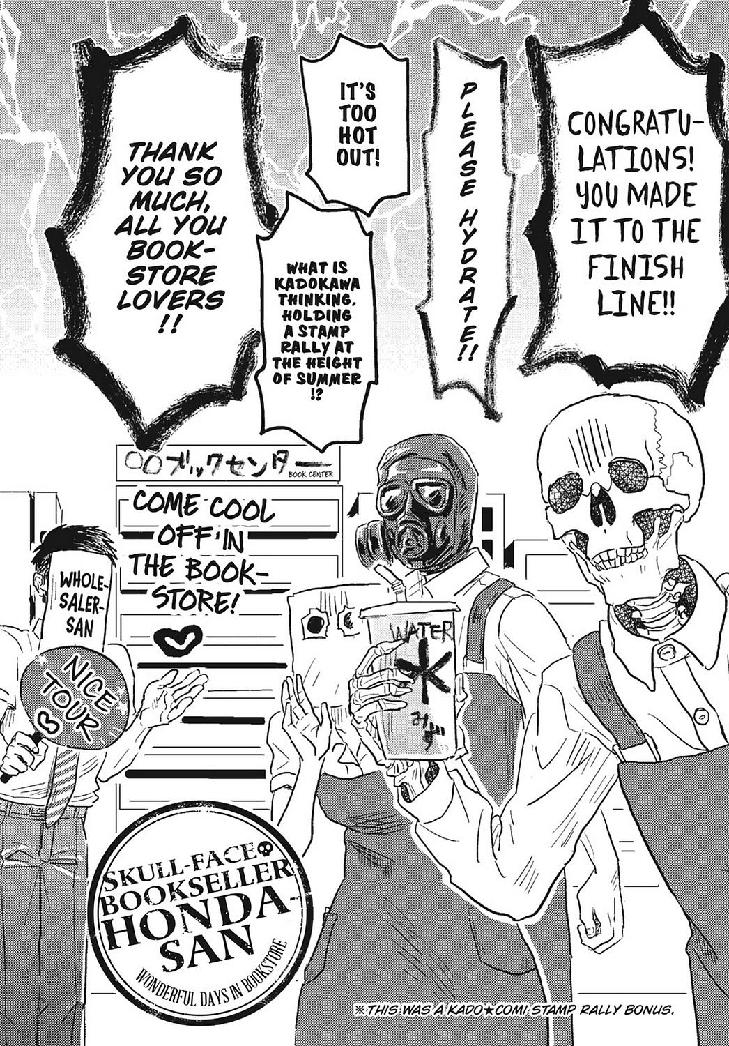 Skull-Face Bookseller Honda-San - Chapter 24.5