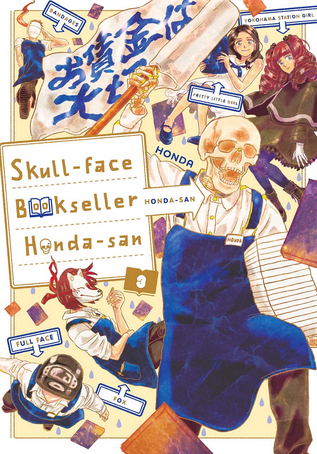 Skull-Face Bookseller Honda-San - Chapter 15