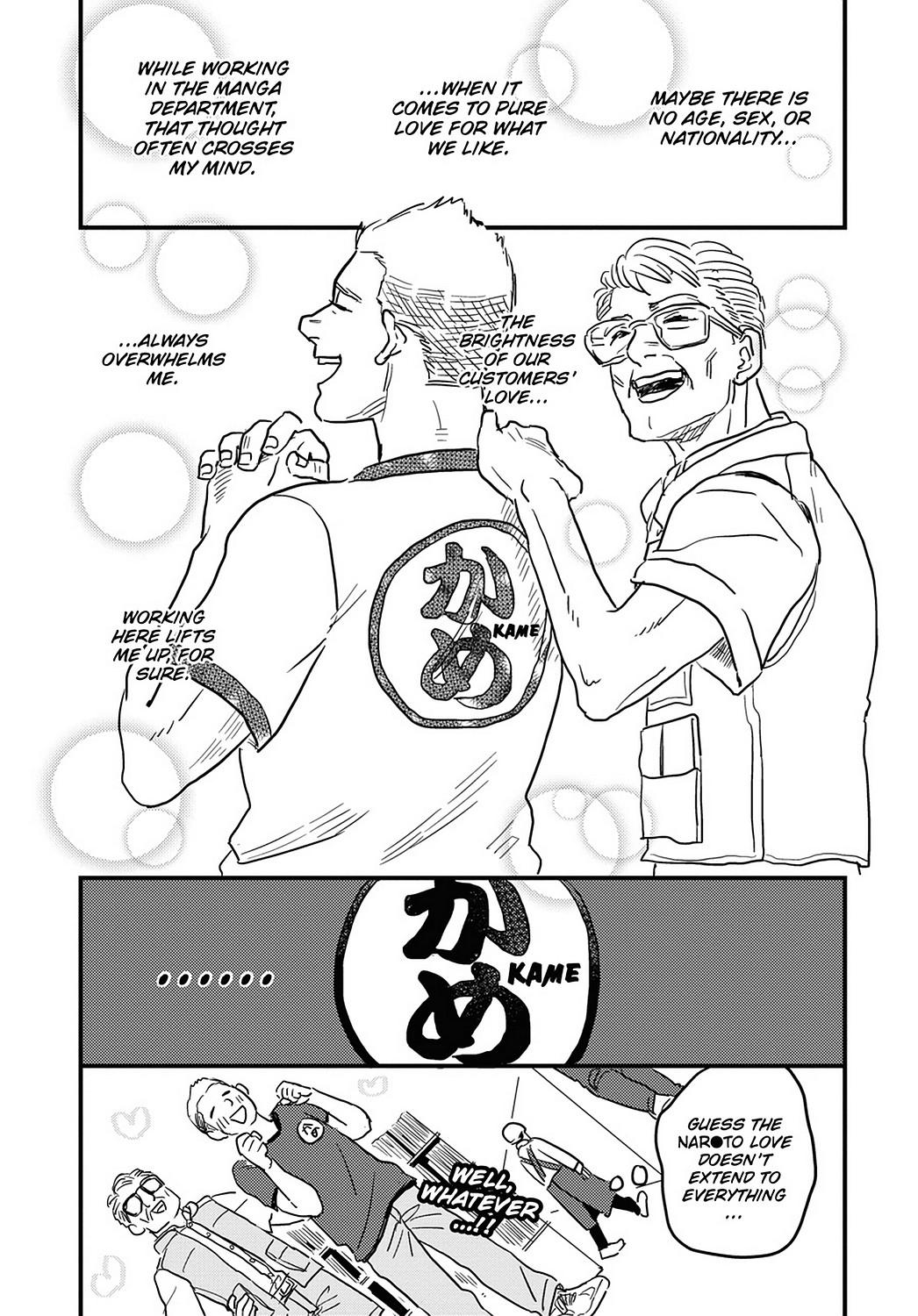 Skull-Face Bookseller Honda-San - Chapter 18