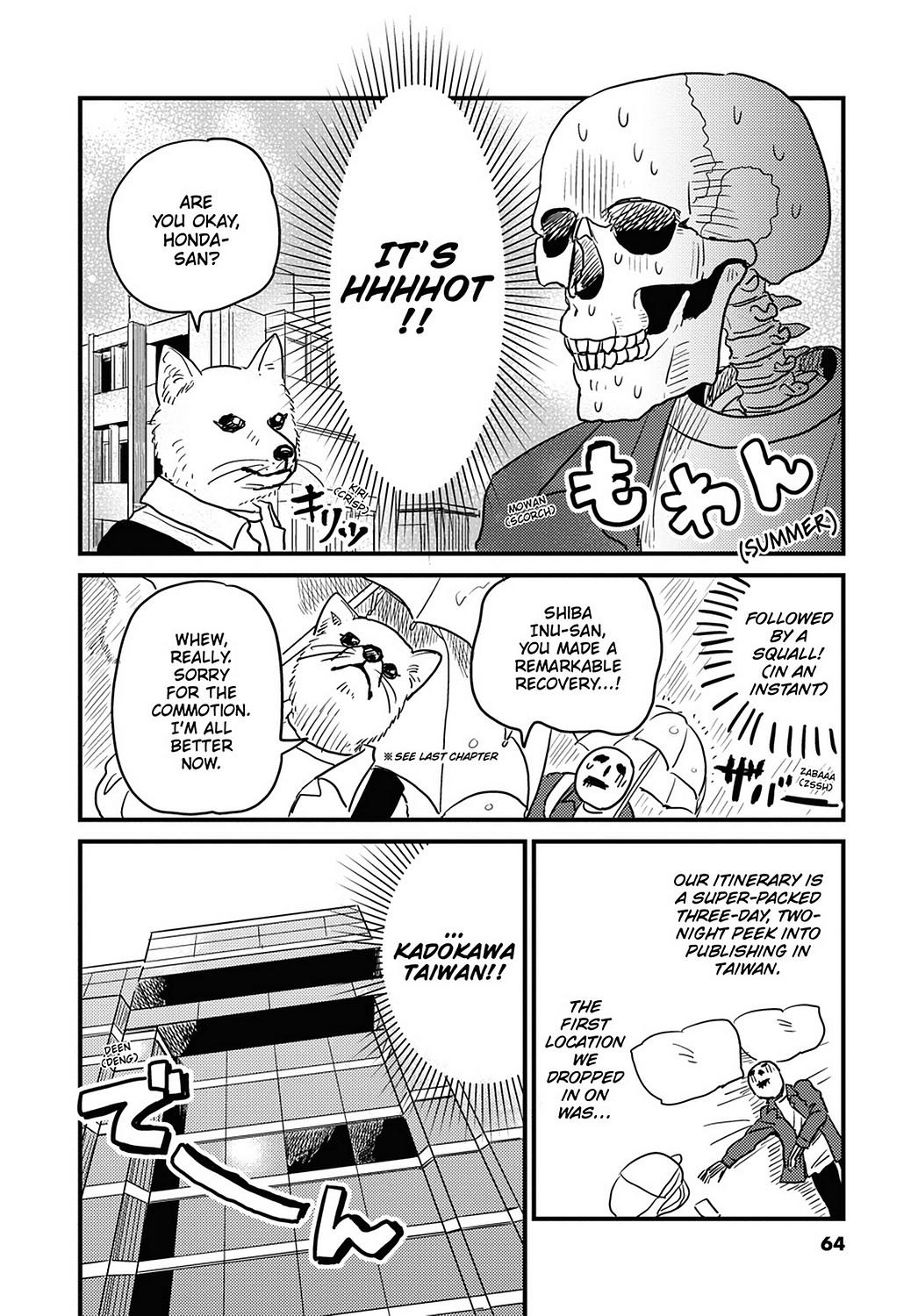 Skull-Face Bookseller Honda-San - Chapter 24