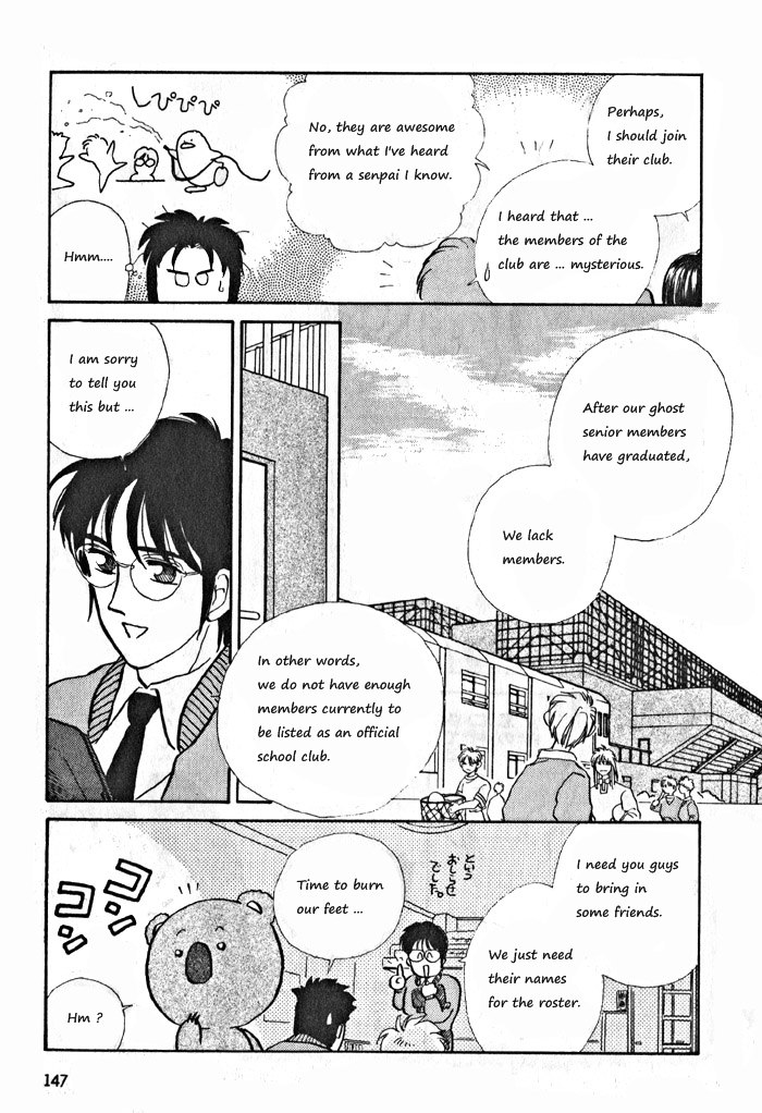 Break-Age - Vol.2 Chapter 10