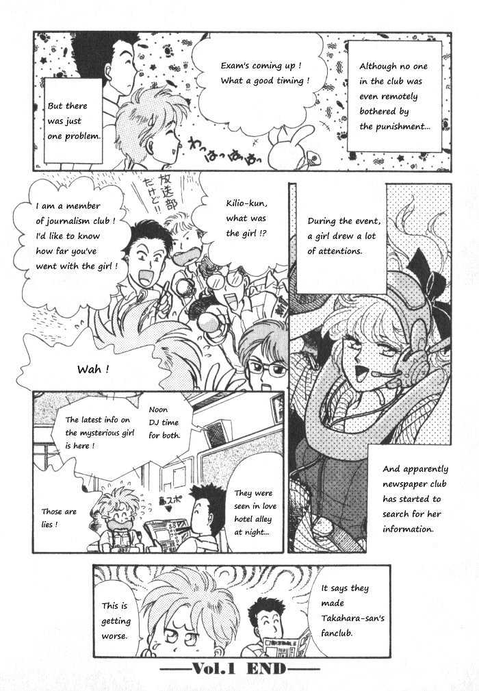 Break-Age - Vol.1 Chapter 0 : 0: Break-Age Âÿª2007Âÿ«  1: Come To My School  2: Kiss Me, Pilo...