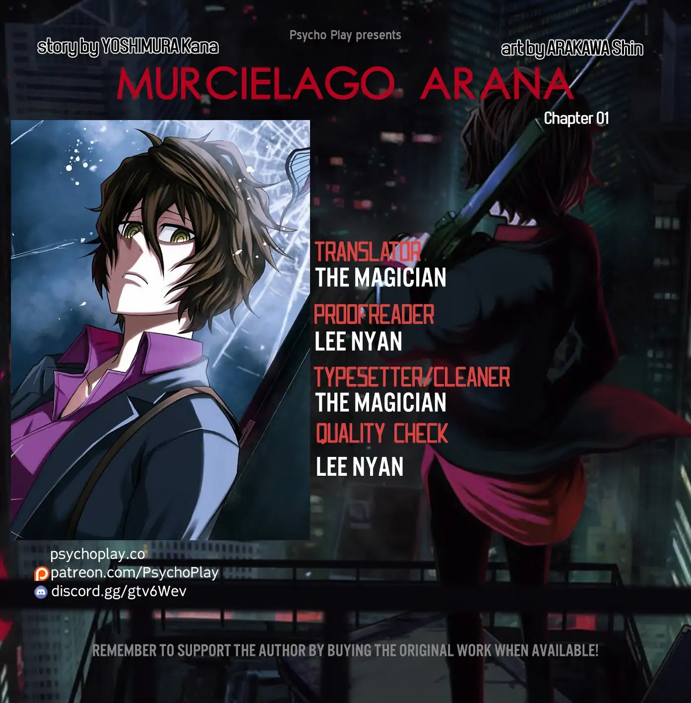 Murciélago Araña - Chapter 1: Leading General Contractor Company “Shimogamo Construction”