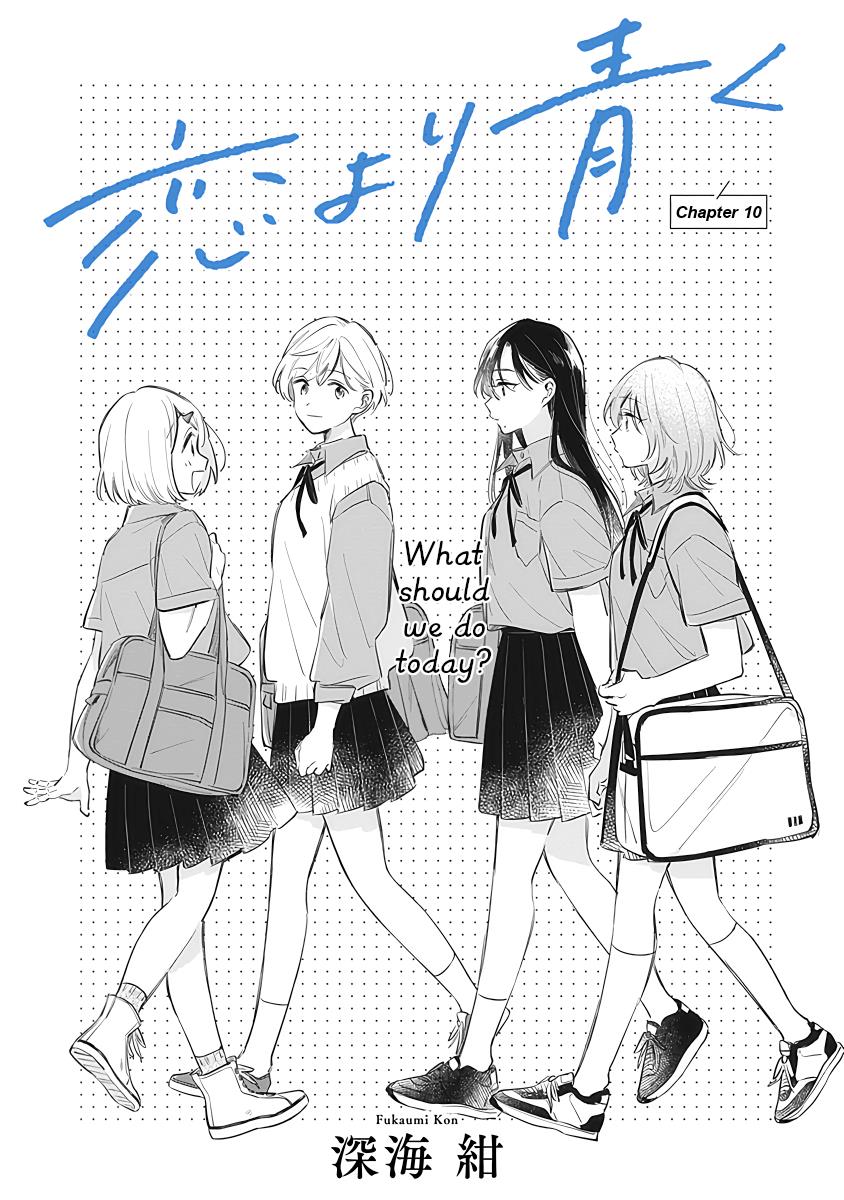 Koi Yori Aoku (Oneshot) - Vol.2 Chapter 10