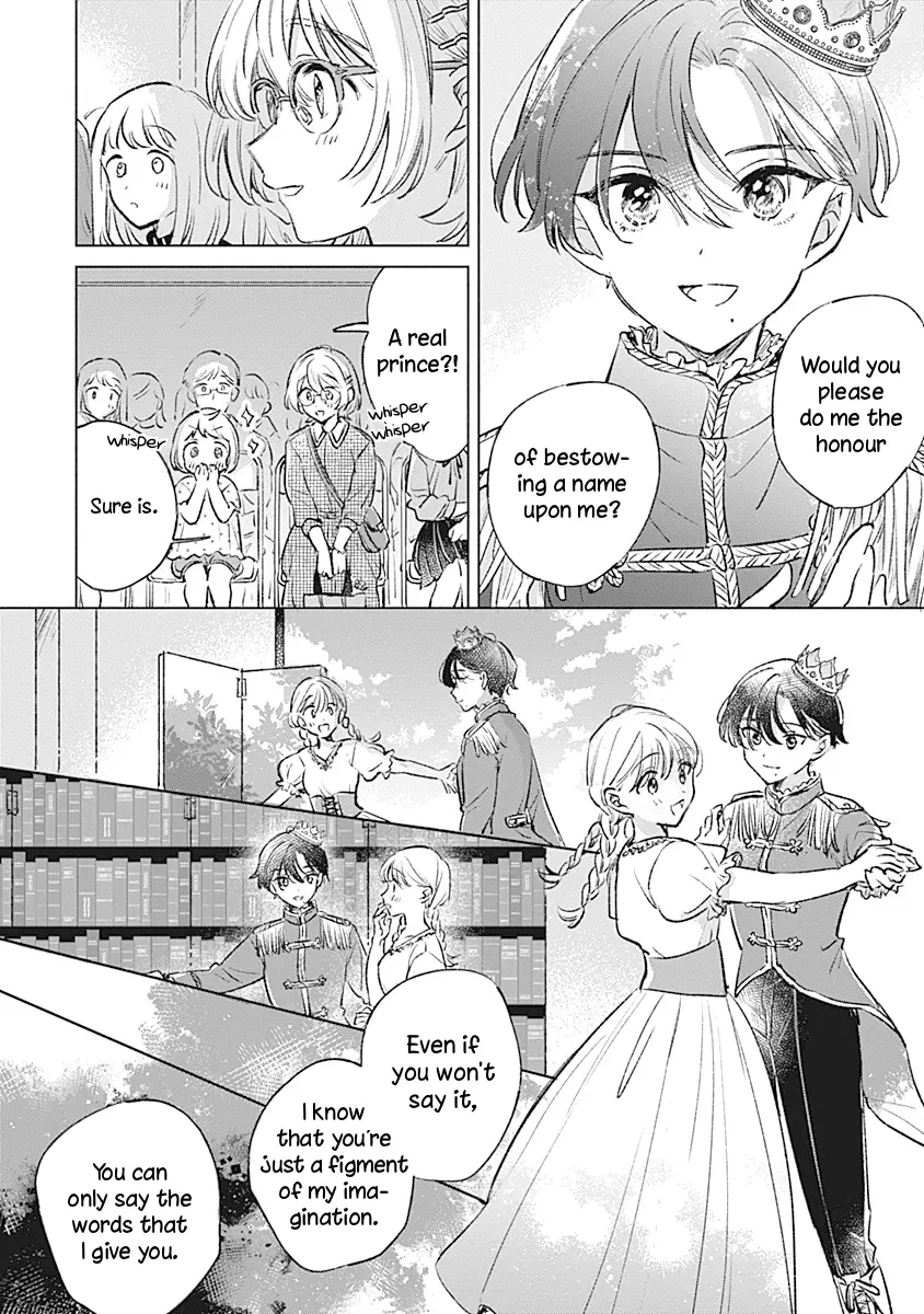 Koi Yori Aoku (Oneshot) - Vol.3 Chapter 23