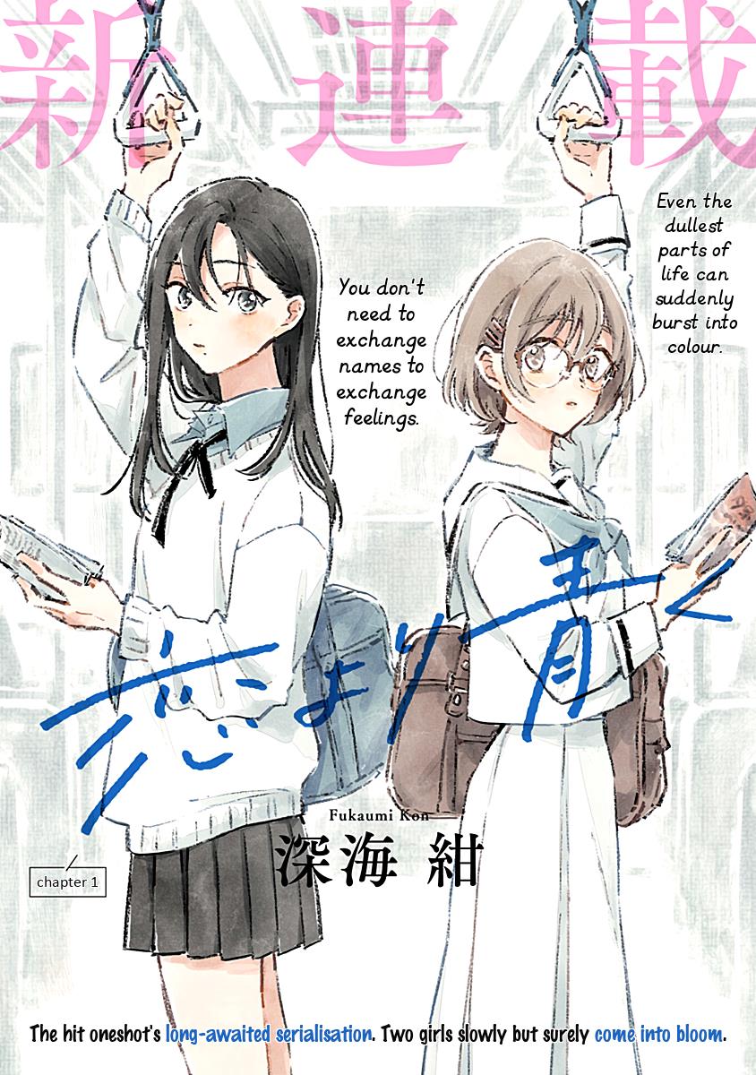 Koi Yori Aoku (Oneshot) - Chapter 1