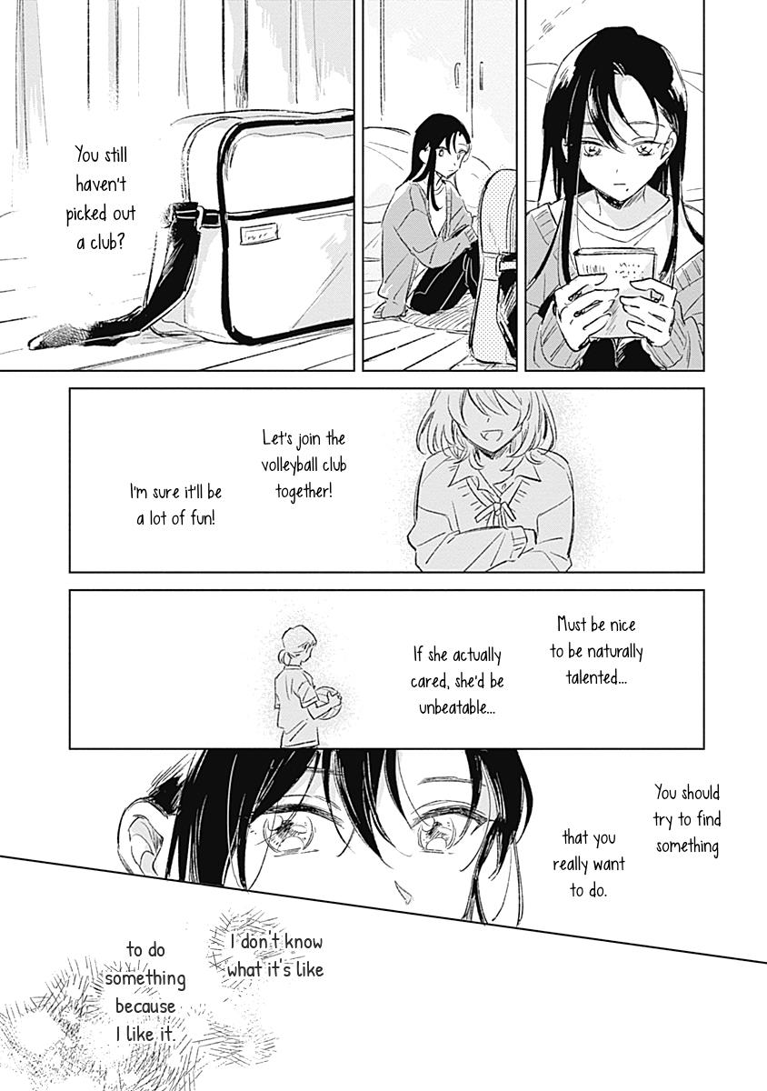 Koi Yori Aoku (Oneshot) - Chapter 1