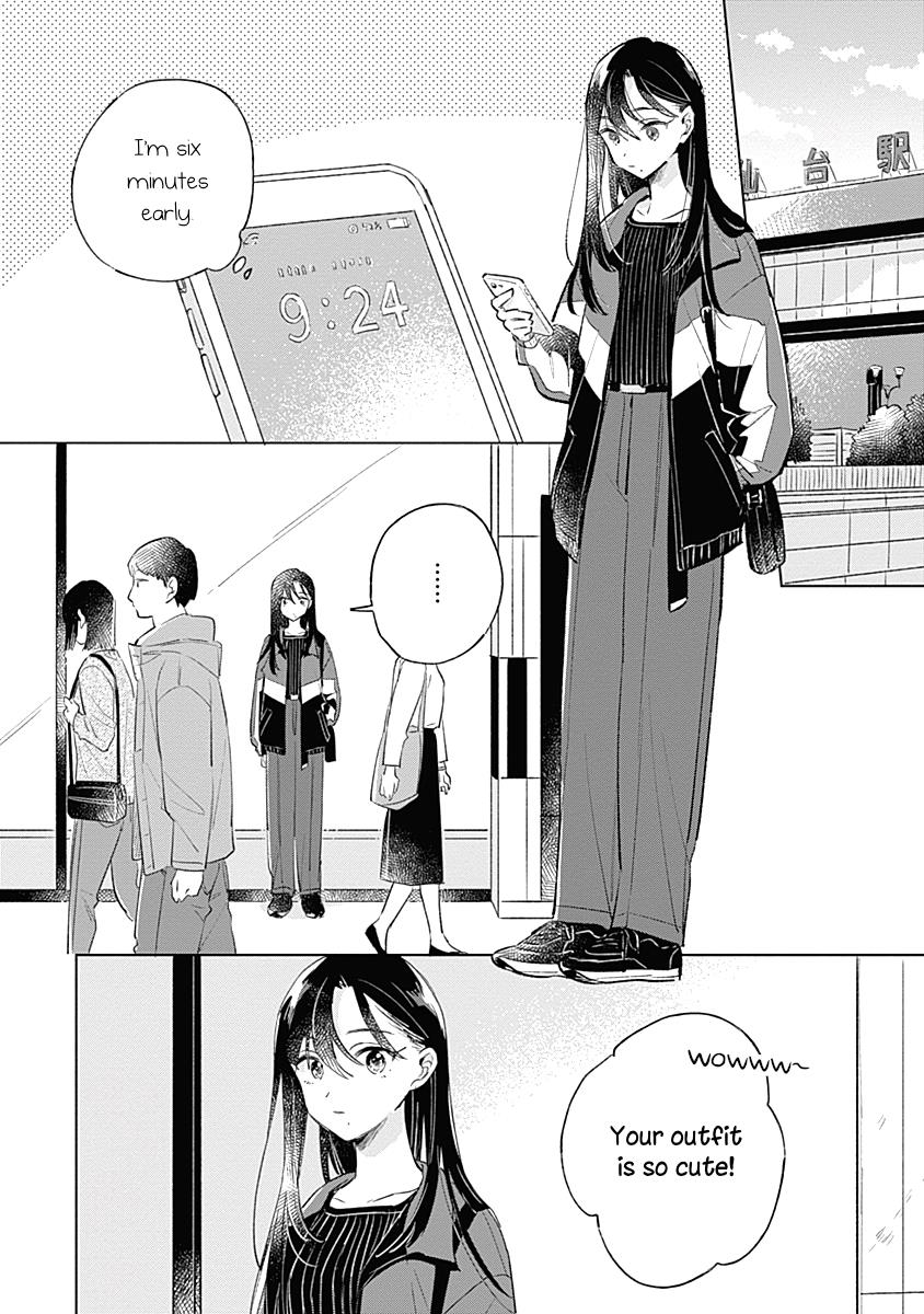 Koi Yori Aoku (Oneshot) - Vol.2 Chapter 8