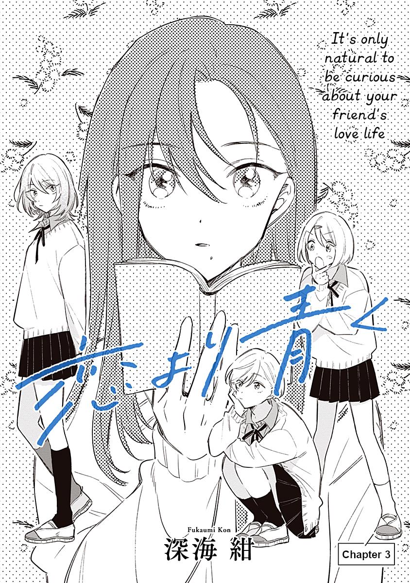 Koi Yori Aoku (Oneshot) - Chapter 3