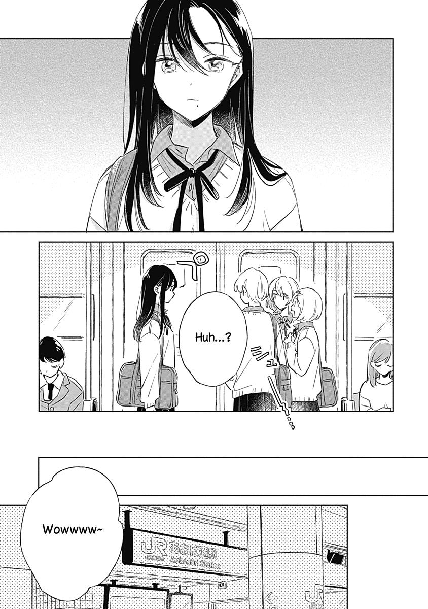 Koi Yori Aoku (Oneshot) - Chapter 3