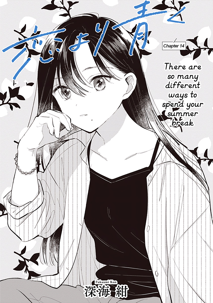 Koi Yori Aoku (Oneshot) - Vol.2 Chapter 14