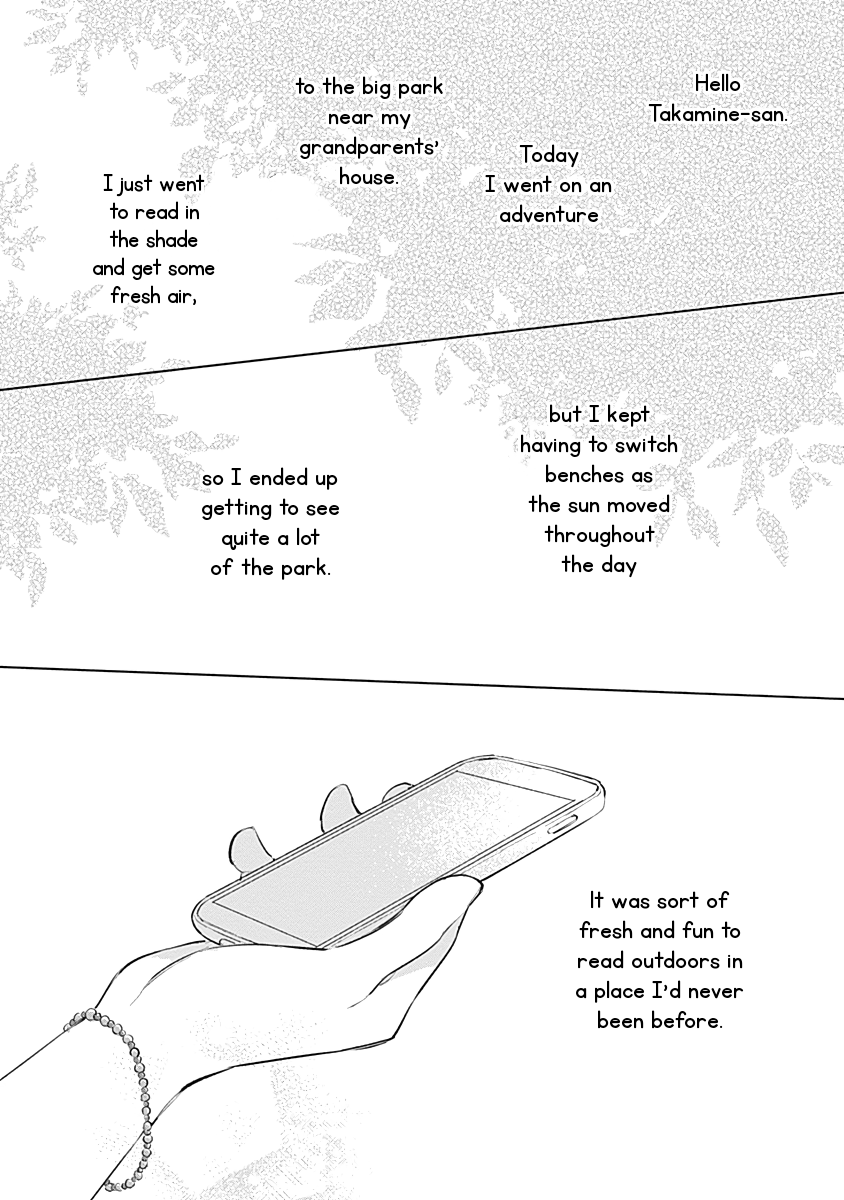 Koi Yori Aoku (Oneshot) - Vol.2 Chapter 14